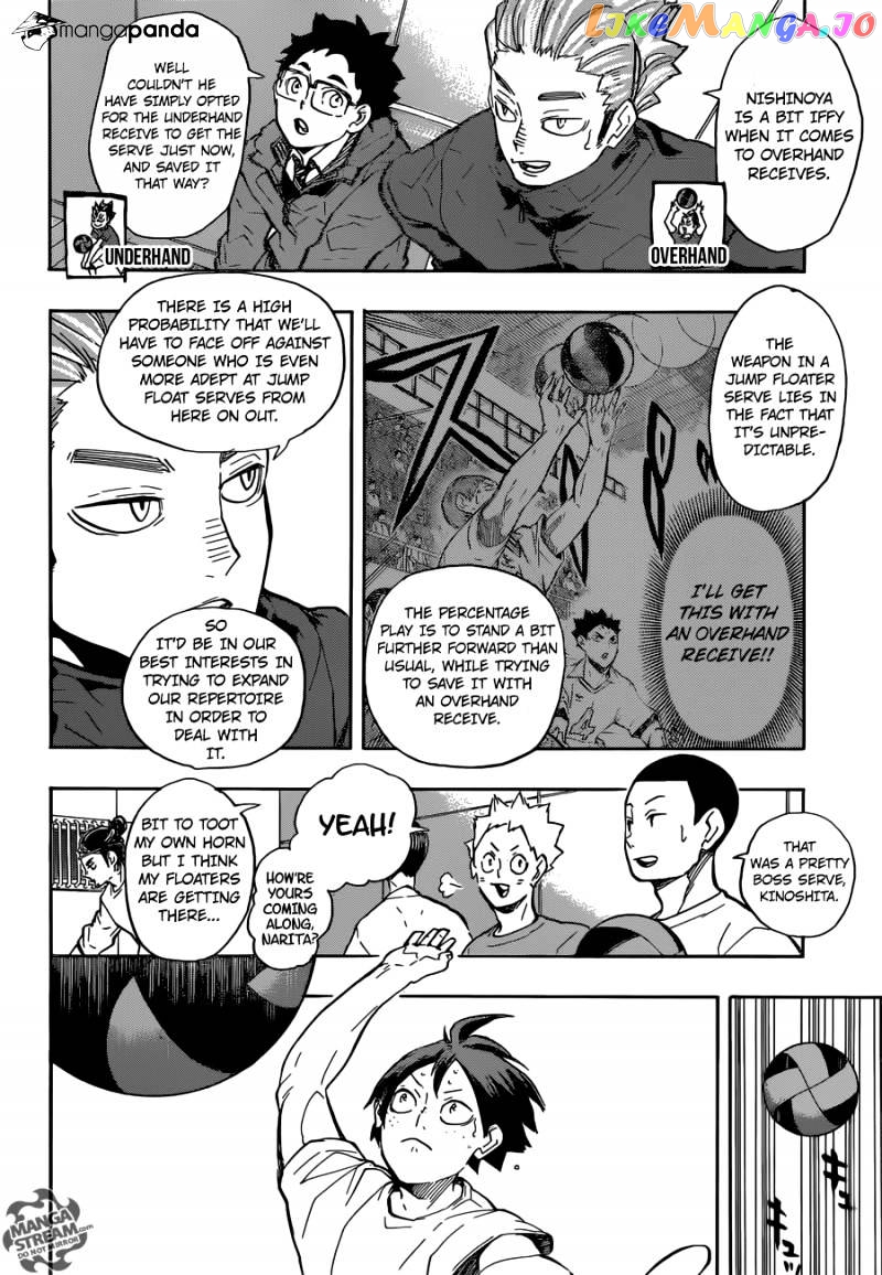 Haikyuu!!, Chapter 220 image 15